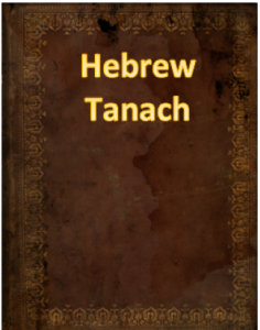 Hebrew Tanach