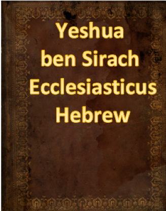 Yeshua ben Sirach