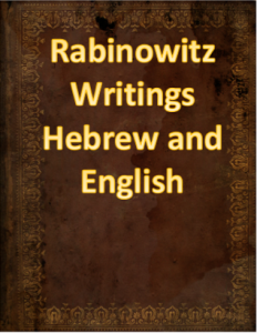 Rabinowitz